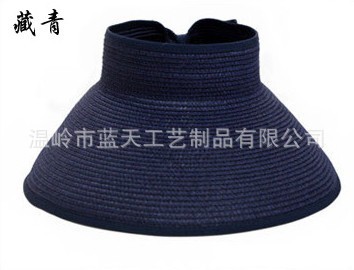 Hat Female Summer Big Brim Sun-Proof Straw Hat Sun Protection UV Protection Visor Cap Foldable Beach Trip Straw Hat