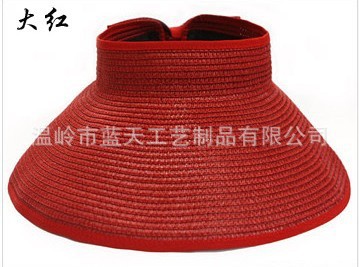 Hat Female Summer Big Brim Sun-Proof Straw Hat Sun Protection UV Protection Visor Cap Foldable Beach Trip Straw Hat
