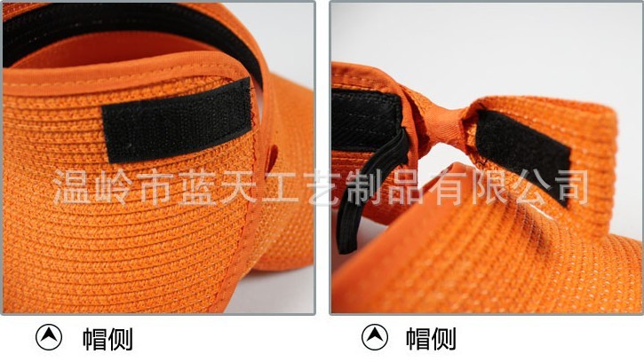 Hat Female Summer Big Brim Sun-Proof Straw Hat Sun Protection UV Protection Visor Cap Foldable Beach Trip Straw Hat