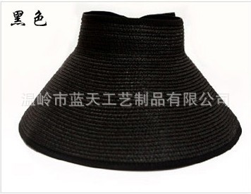 Hat Female Summer Big Brim Sun-Proof Straw Hat Sun Protection UV Protection Visor Cap Foldable Beach Trip Straw Hat