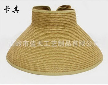 Hat Female Summer Big Brim Sun-Proof Straw Hat Sun Protection UV Protection Visor Cap Foldable Beach Trip Straw Hat
