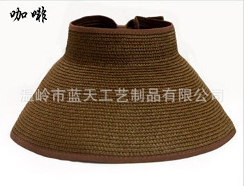 Hat Female Summer Big Brim Sun-Proof Straw Hat Sun Protection UV Protection Visor Cap Foldable Beach Trip Straw Hat