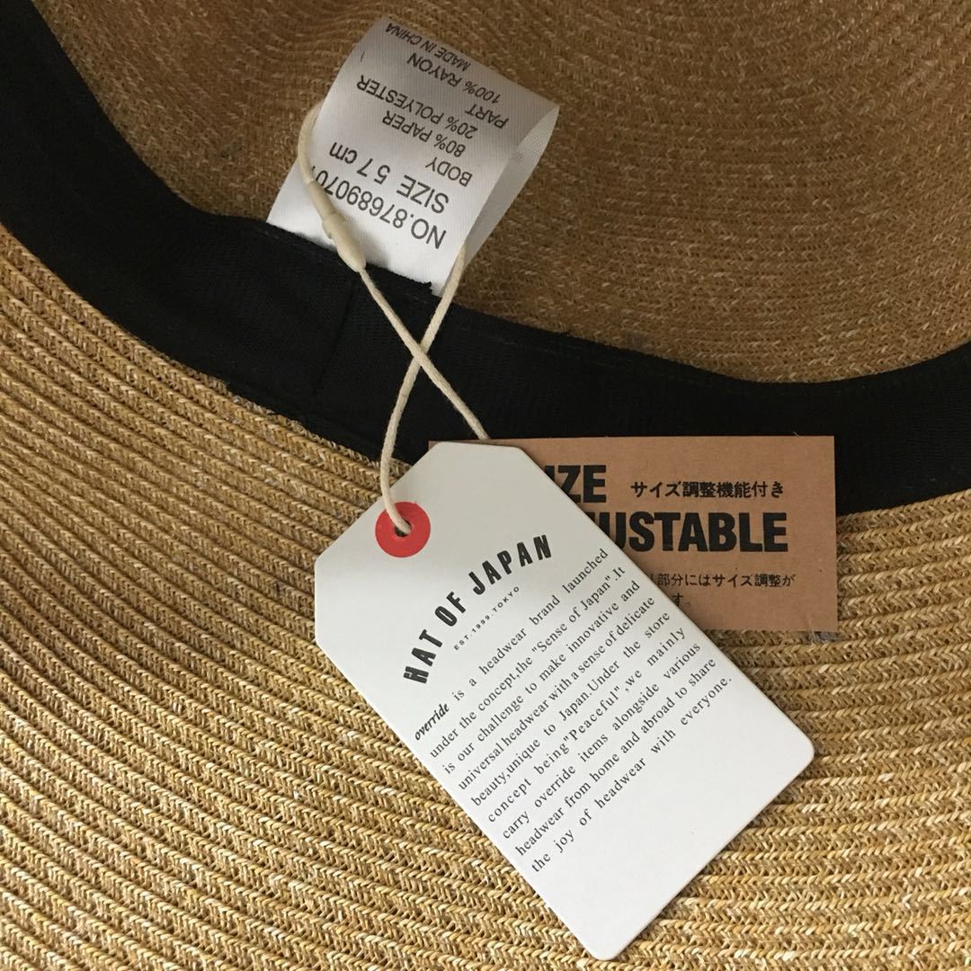 Sun Li Same Product Sun-Proof UV Japanese Paper Straw Hat Spring and Summer Foldable Bow Beach Bucket Hat Women Sun Li Same Product Sun-Proof UV Japanese Paper Straw Hat Spring and Summer Foldable Bow Beach Bucket Hat Women