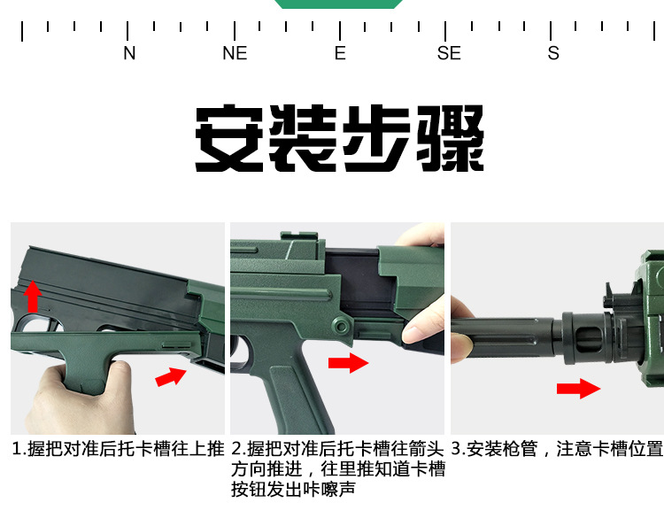 Qbu-88 sniper rifle Water cartridge gun Jedi survival toy gunman loaded fire rifle