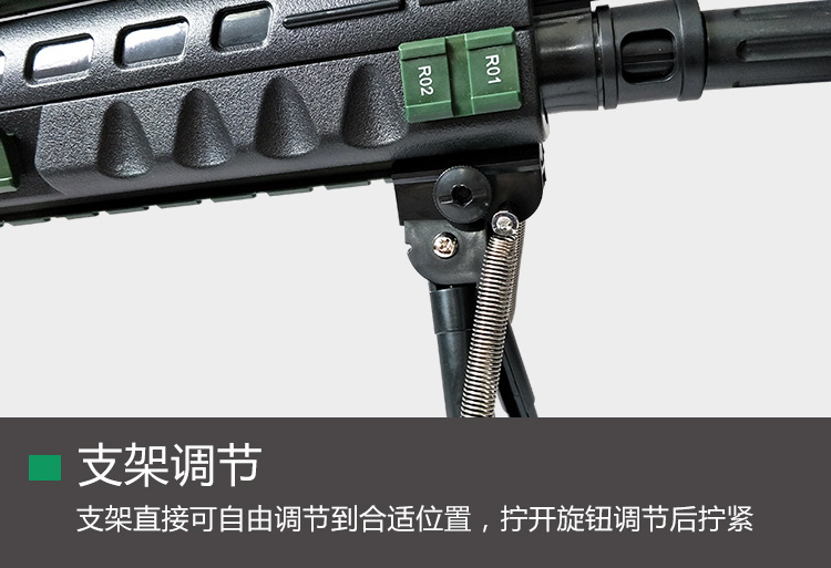 Qbu-88 sniper rifle Water cartridge gun Jedi survival toy gunman loaded fire rifle