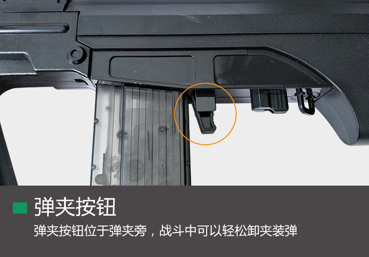 Qbu-88 sniper rifle Water cartridge gun Jedi survival toy gunman loaded fire rifle