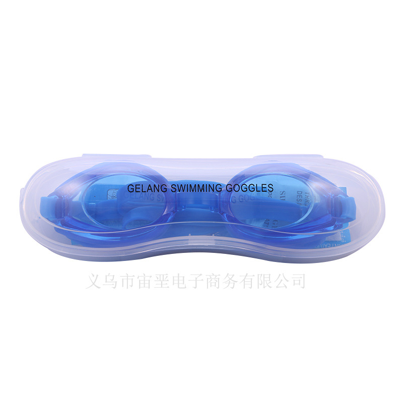 Manufacturers of new swimming goggles adult men and women large frame swimming glasses and hd swimming supplies wholesale Manufacturers of new swimming goggles adult men and women large frame swimming glasses and hd swimming supplies wholesale