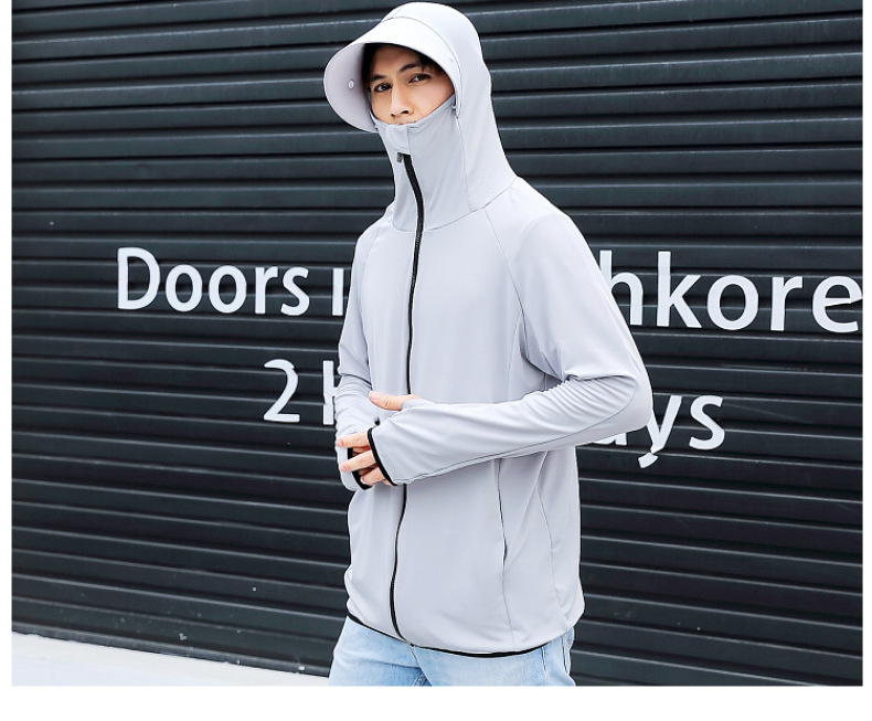 Sun Protection Clothing Men's Summer Ice Silk Fishing Sun-Proof Clothes Cycling Take-out Men's Thin Breathable and UV-Resistant Outdoor Set Sun Protection Clothing Men's Summer Ice Silk Fishing Sun-Proof Clothes Cycling Take-out Men's Thin Breathable and UV-Resistant Outdoor Set