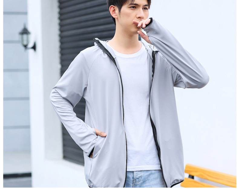 Sun Protection Clothing Men's Summer Ice Silk Fishing Sun-Proof Clothes Cycling Take-out Men's Thin Breathable and UV-Resistant Outdoor Set Sun Protection Clothing Men's Summer Ice Silk Fishing Sun-Proof Clothes Cycling Take-out Men's Thin Breathable and UV-Resistant Outdoor Set