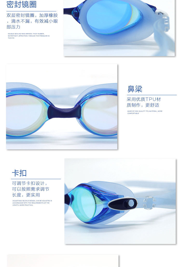 2017 new adult myopia swimming goggles electroplating silicone anti - fog swimming goggles manufacturers direct wholesale 2017 new adult myopia swimming goggles electroplating silicone anti - fog swimming goggles manufacturers direct wholesale