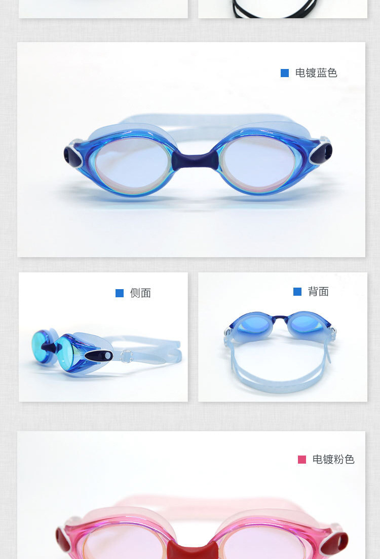 2017 new adult myopia swimming goggles electroplating silicone anti - fog swimming goggles manufacturers direct wholesale 2017 new adult myopia swimming goggles electroplating silicone anti - fog swimming goggles manufacturers direct wholesale