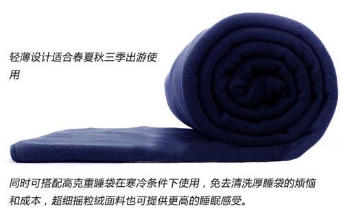 Outdoor sleeping bag fleece polar fleece sleeping bags spring summer autumn sleeping bag liner 3 season sleeping bag Outdoor sleeping bag fleece polar fleece sleeping bags spring summer autumn sleeping bag liner 3 season sleeping bag