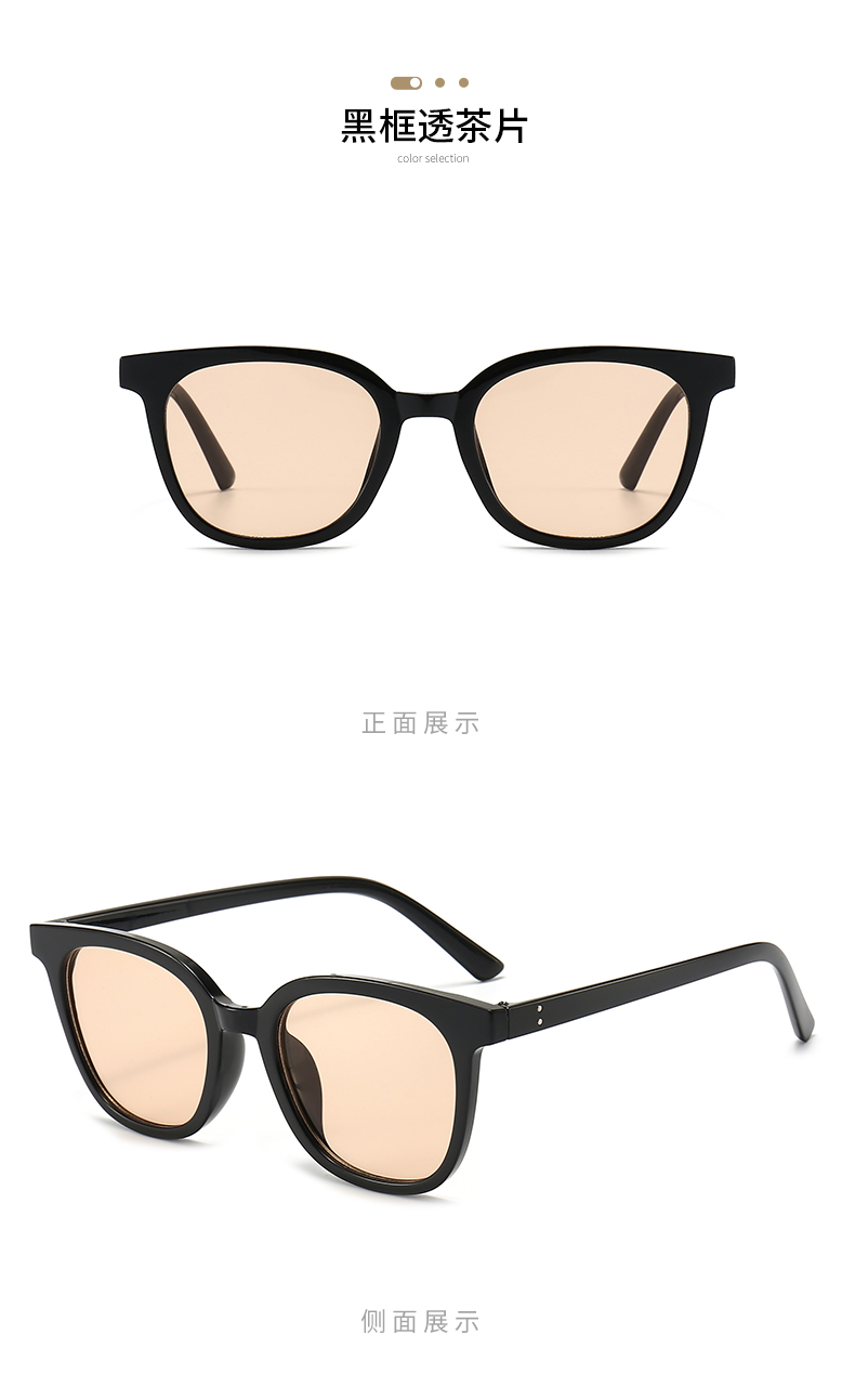 Korean Style Trendy MIUI Nail Sunglasses Driving UV-Proof Sunglasses Internet Celebrity Street Shot Sunglasses Women Korean Style Trendy MIUI Nail Sunglasses Driving UV-Proof Sunglasses Internet Celebrity Street Shot Sunglasses Women