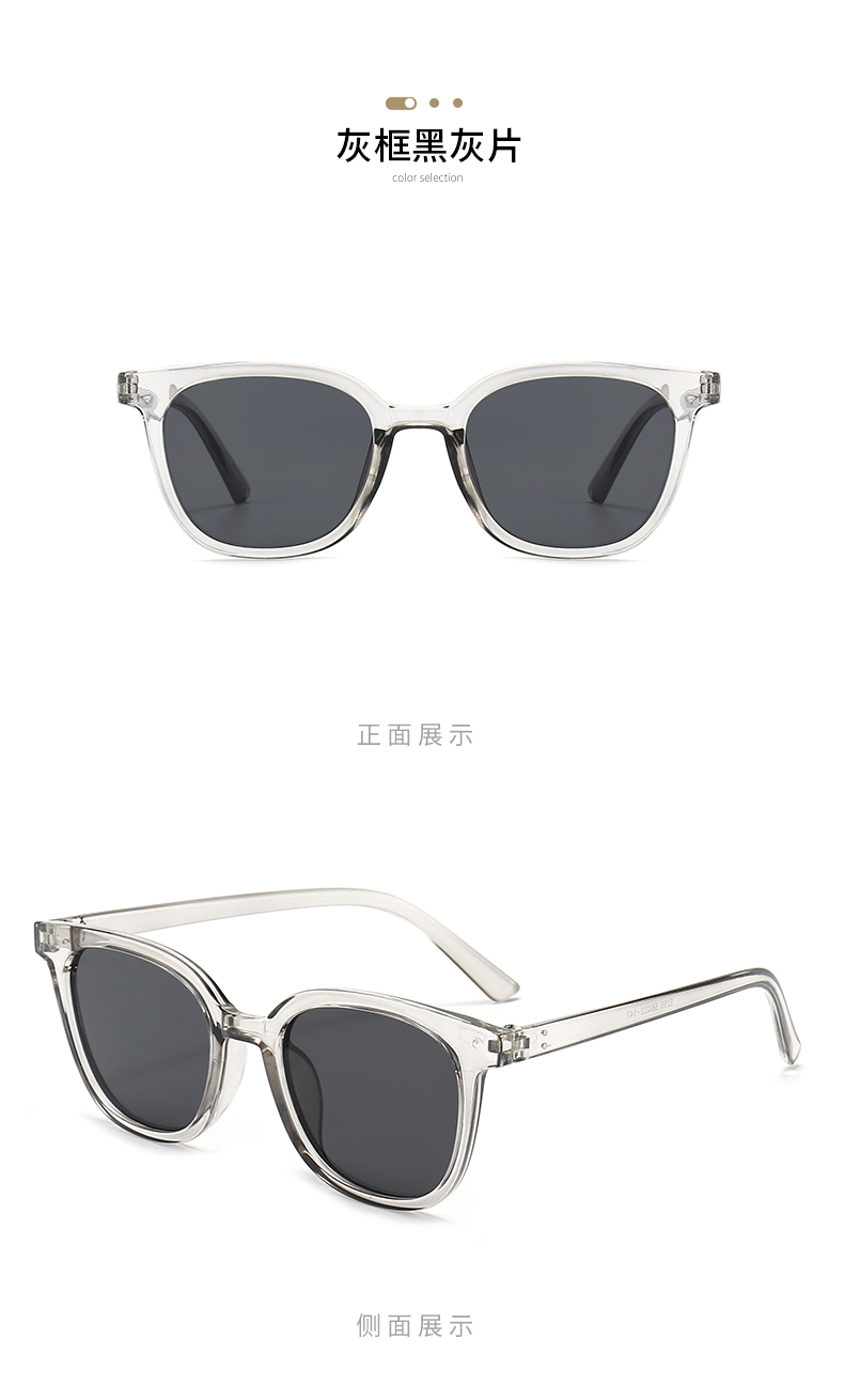 Korean Style Trendy MIUI Nail Sunglasses Driving UV-Proof Sunglasses Internet Celebrity Street Shot Sunglasses Women Korean Style Trendy MIUI Nail Sunglasses Driving UV-Proof Sunglasses Internet Celebrity Street Shot Sunglasses Women