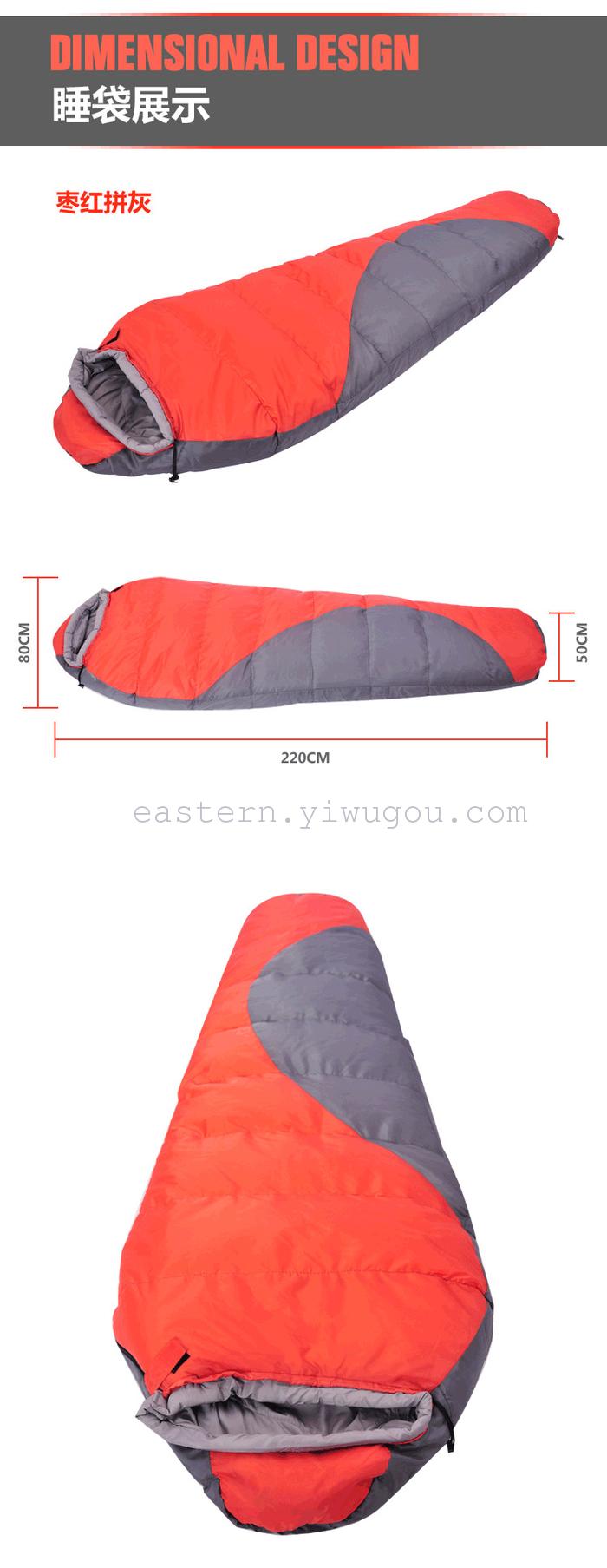 Double thick adult winter outdoor ultra light sleeping bag sleeping bags camping siesta Double thick adult winter outdoor ultra light sleeping bag sleeping bags camping siesta