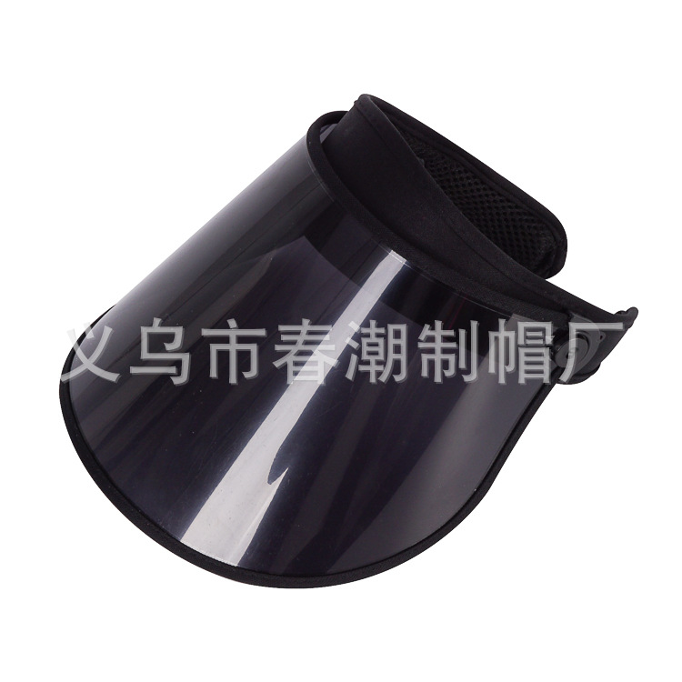 Summer uv-proof hat sunshade