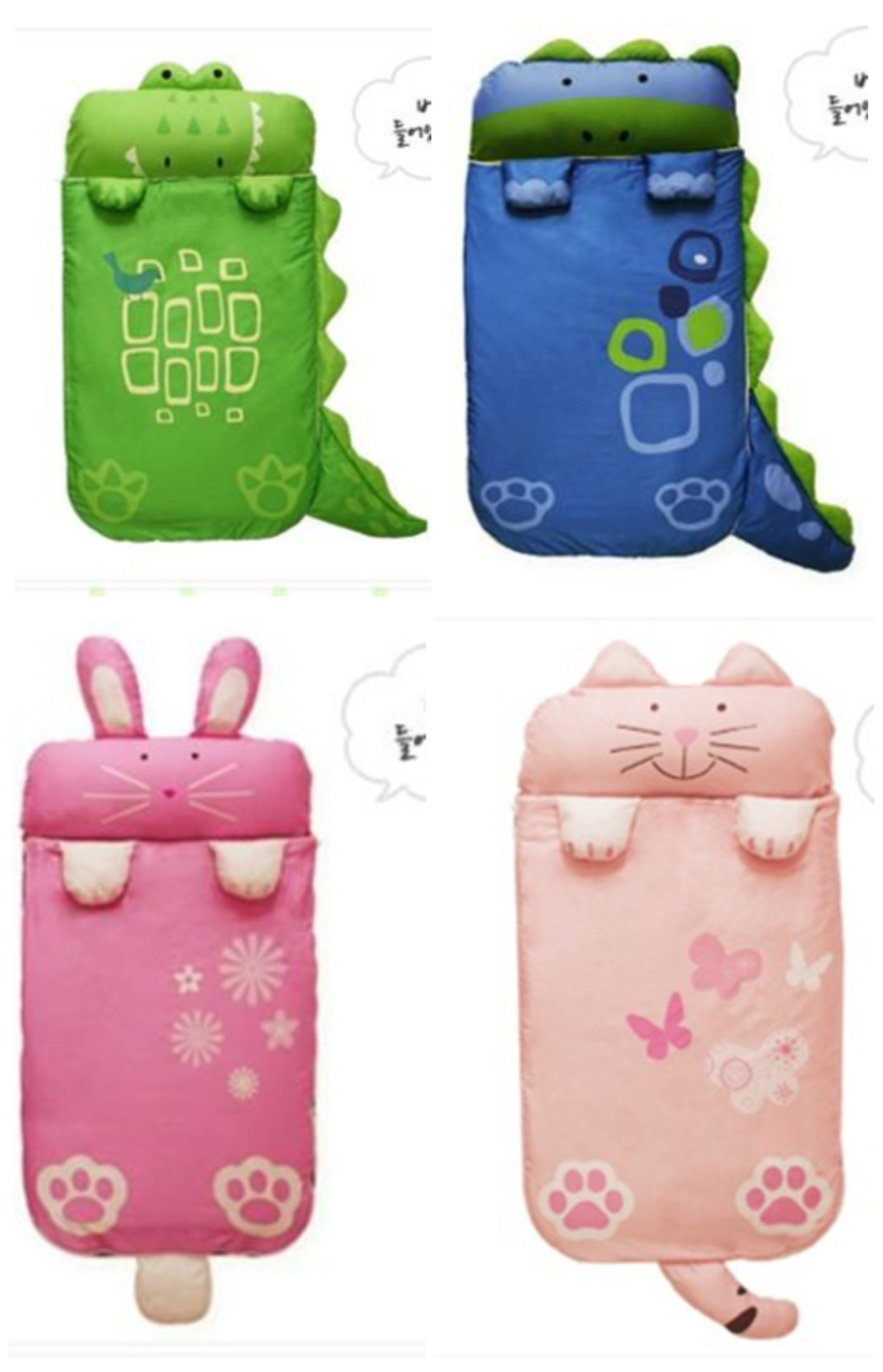 Children&#039;s cartoon animal-shaped cotton sleeping bag