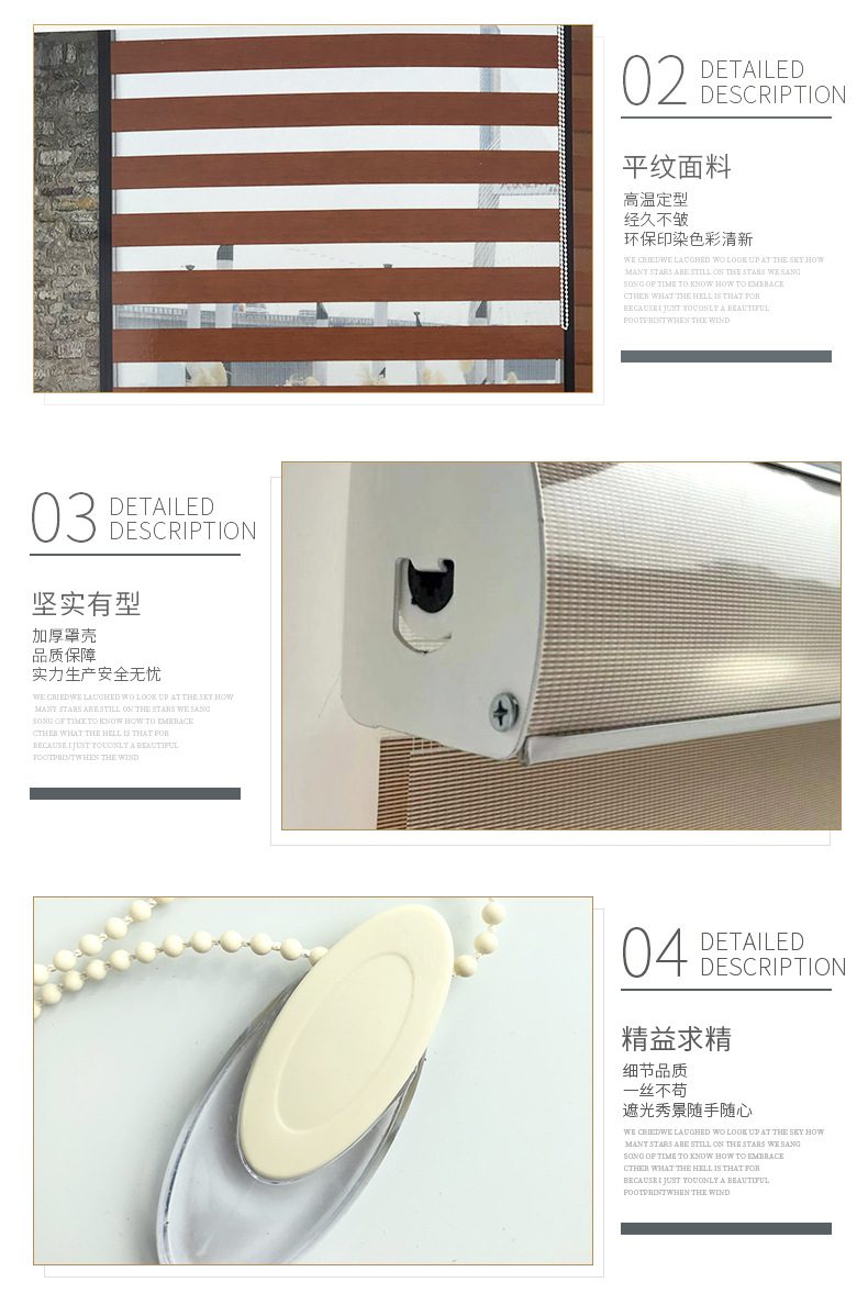 Imported Artificial Linen Soft Gauze Curtain Grass Coffee Color Double-Layer Roller Shade Study Chinese UV Protection Sun-Proof Louver Curtain Imported Artificial Linen Soft Gauze Curtain Grass Coffee Color Double-Layer Roller Shade Study Chinese UV Protection Sun-Proof Louver Curtain