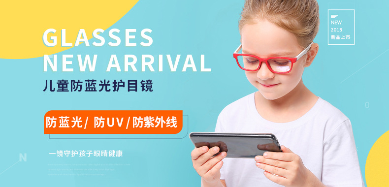 Currently Available Wholesale Silicone Fashion UV-Proof Sunglasses Baby Glasses Polarized Kids Sunglasses Currently Available Wholesale Silicone Fashion UV-Proof Sunglasses Baby Glasses Polarized Kids Sunglasses