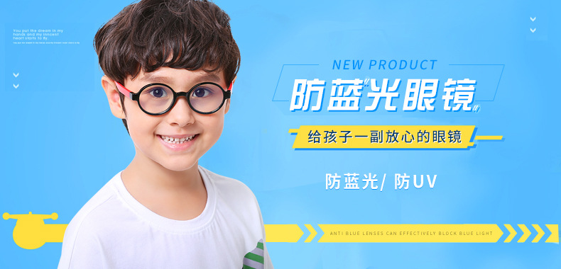 Currently Available Wholesale Silicone Fashion UV-Proof Sunglasses Baby Glasses Polarized Kids Sunglasses Currently Available Wholesale Silicone Fashion UV-Proof Sunglasses Baby Glasses Polarized Kids Sunglasses
