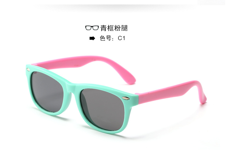 Currently Available Wholesale Silicone Fashion UV-Proof Sunglasses Baby Glasses Polarized Kids Sunglasses Currently Available Wholesale Silicone Fashion UV-Proof Sunglasses Baby Glasses Polarized Kids Sunglasses