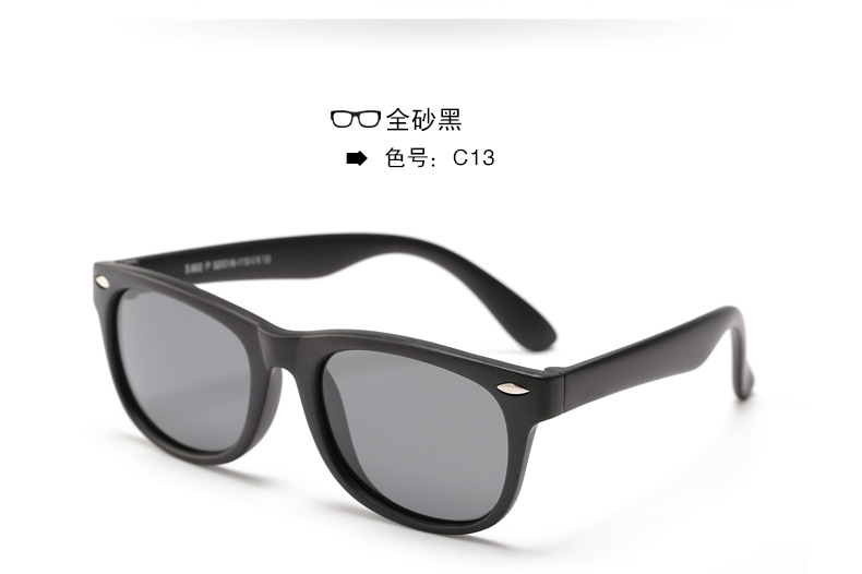 Currently Available Wholesale Silicone Fashion UV-Proof Sunglasses Baby Glasses Polarized Kids Sunglasses Currently Available Wholesale Silicone Fashion UV-Proof Sunglasses Baby Glasses Polarized Kids Sunglasses