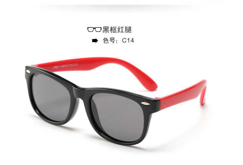 Currently Available Wholesale Silicone Fashion UV-Proof Sunglasses Baby Glasses Polarized Kids Sunglasses Currently Available Wholesale Silicone Fashion UV-Proof Sunglasses Baby Glasses Polarized Kids Sunglasses