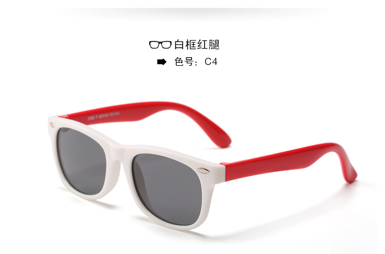 Currently Available Wholesale Silicone Fashion UV-Proof Sunglasses Baby Glasses Polarized Kids Sunglasses Currently Available Wholesale Silicone Fashion UV-Proof Sunglasses Baby Glasses Polarized Kids Sunglasses