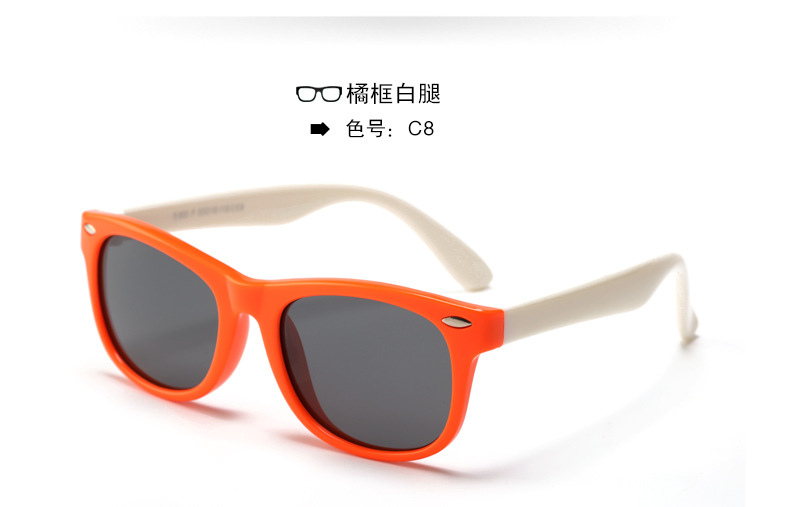 Currently Available Wholesale Silicone Fashion UV-Proof Sunglasses Baby Glasses Polarized Kids Sunglasses Currently Available Wholesale Silicone Fashion UV-Proof Sunglasses Baby Glasses Polarized Kids Sunglasses