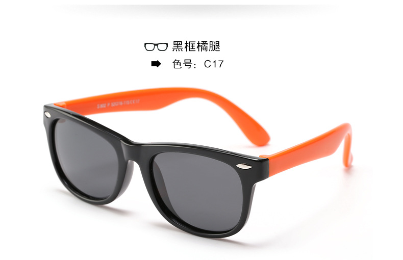 Currently Available Wholesale Silicone Fashion UV-Proof Sunglasses Baby Glasses Polarized Kids Sunglasses Currently Available Wholesale Silicone Fashion UV-Proof Sunglasses Baby Glasses Polarized Kids Sunglasses