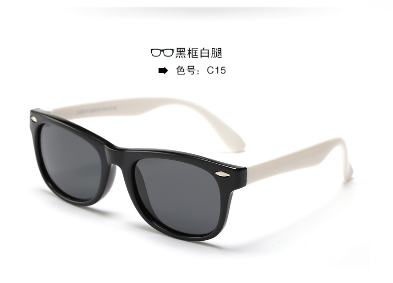 Currently Available Wholesale Silicone Fashion UV-Proof Sunglasses Baby Glasses Polarized Kids Sunglasses Currently Available Wholesale Silicone Fashion UV-Proof Sunglasses Baby Glasses Polarized Kids Sunglasses