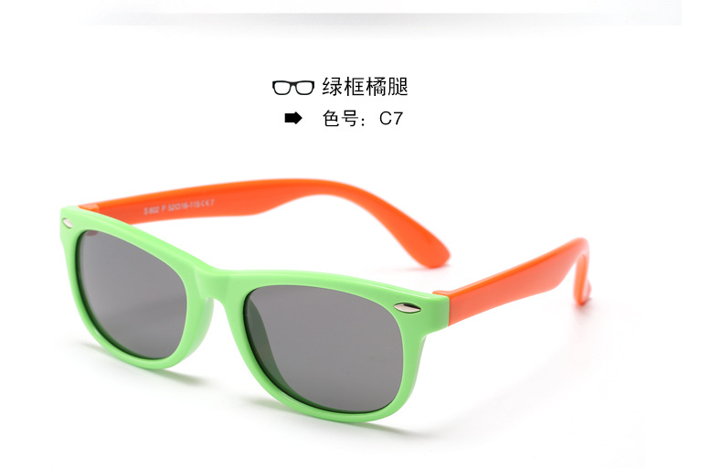 Currently Available Wholesale Silicone Fashion UV-Proof Sunglasses Baby Glasses Polarized Kids Sunglasses Currently Available Wholesale Silicone Fashion UV-Proof Sunglasses Baby Glasses Polarized Kids Sunglasses