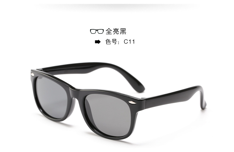 Currently Available Wholesale Silicone Fashion UV-Proof Sunglasses Baby Glasses Polarized Kids Sunglasses Currently Available Wholesale Silicone Fashion UV-Proof Sunglasses Baby Glasses Polarized Kids Sunglasses