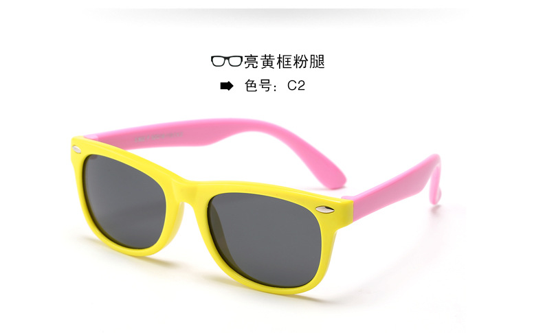 Currently Available Wholesale Silicone Fashion UV-Proof Sunglasses Baby Glasses Polarized Kids Sunglasses Currently Available Wholesale Silicone Fashion UV-Proof Sunglasses Baby Glasses Polarized Kids Sunglasses