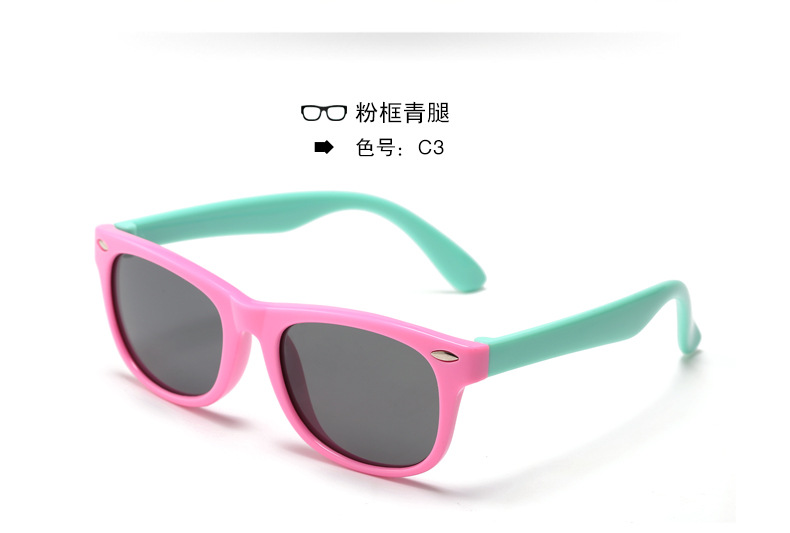 Currently Available Wholesale Silicone Fashion UV-Proof Sunglasses Baby Glasses Polarized Kids Sunglasses Currently Available Wholesale Silicone Fashion UV-Proof Sunglasses Baby Glasses Polarized Kids Sunglasses