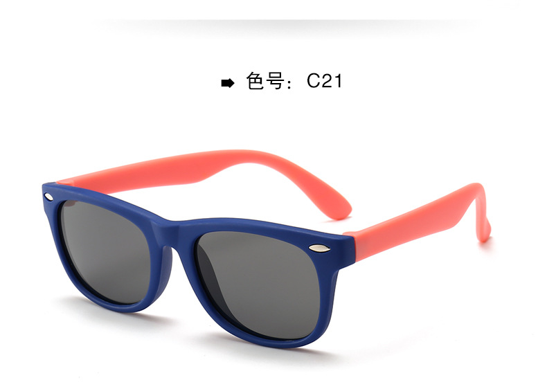 Currently Available Wholesale Silicone Fashion UV-Proof Sunglasses Baby Glasses Polarized Kids Sunglasses Currently Available Wholesale Silicone Fashion UV-Proof Sunglasses Baby Glasses Polarized Kids Sunglasses