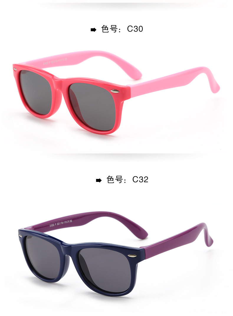 Currently Available Wholesale Silicone Fashion UV-Proof Sunglasses Baby Glasses Polarized Kids Sunglasses Currently Available Wholesale Silicone Fashion UV-Proof Sunglasses Baby Glasses Polarized Kids Sunglasses