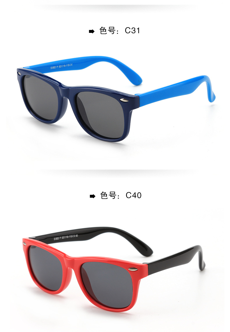 Currently Available Wholesale Silicone Fashion UV-Proof Sunglasses Baby Glasses Polarized Kids Sunglasses Currently Available Wholesale Silicone Fashion UV-Proof Sunglasses Baby Glasses Polarized Kids Sunglasses