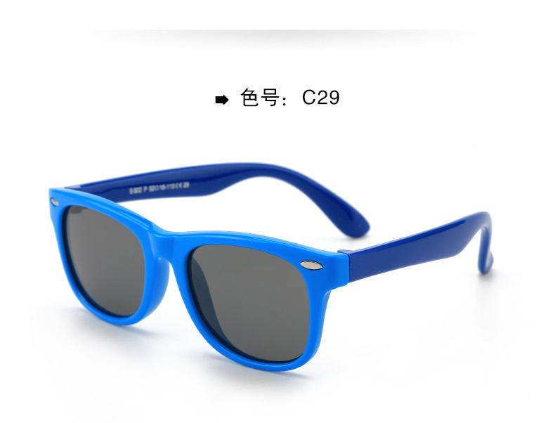Currently Available Wholesale Silicone Fashion UV-Proof Sunglasses Baby Glasses Polarized Kids Sunglasses Currently Available Wholesale Silicone Fashion UV-Proof Sunglasses Baby Glasses Polarized Kids Sunglasses