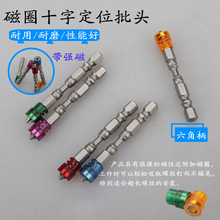 AliExpress 7 DoubleHeaded Nylon Tube Brush Hook Set 4 Hook 3 Brush Gun Brush Hunting Polishing Brush Copper Wire Brush AliExpress 7 DoubleHeaded Nylon Tube Brush Hook Set 4 Hook 3 Brush Gun Brush Hunting Polishing Brush Copper Wire Brush