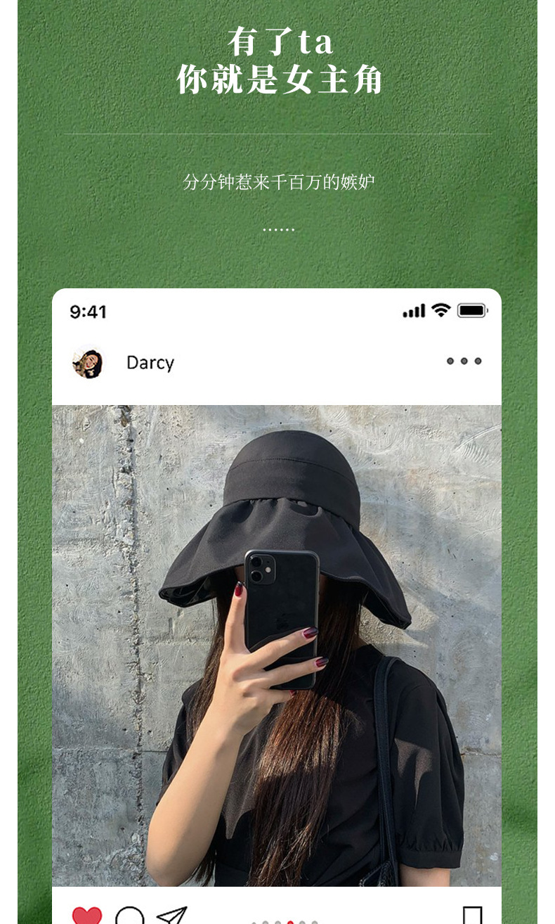 Summer Double Layer Bucket Hat Female Air Top Sun Protection Hat Vinyl Coating Outdoor UV-Proof Foldable Sun Hat Summer Double Layer Bucket Hat Female Air Top Sun Protection Hat Vinyl Coating Outdoor UV-Proof Foldable Sun Hat