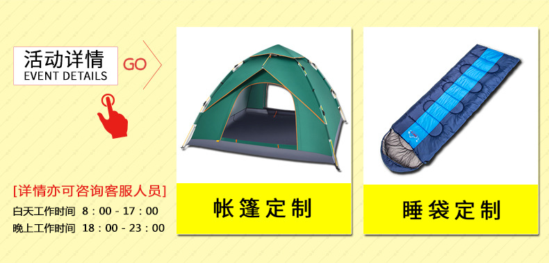 Factory Direct Sales Sleeping Bag Adult Outdoor Camping Single Person Travel Portable Envelope Sleeping Bag Adult Indoor
