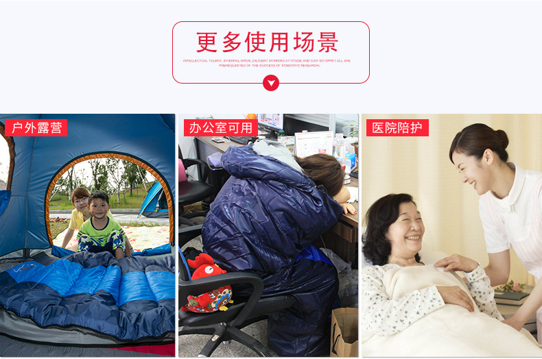 Factory Direct Sales Sleeping Bag Adult Outdoor Camping Single Person Travel Portable Envelope Sleeping Bag Adult Indoor