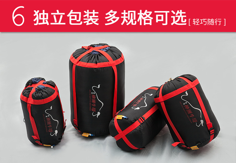 Factory Direct Sales Sleeping Bag Adult Outdoor Camping Single Person Travel Portable Envelope Sleeping Bag Adult Indoor