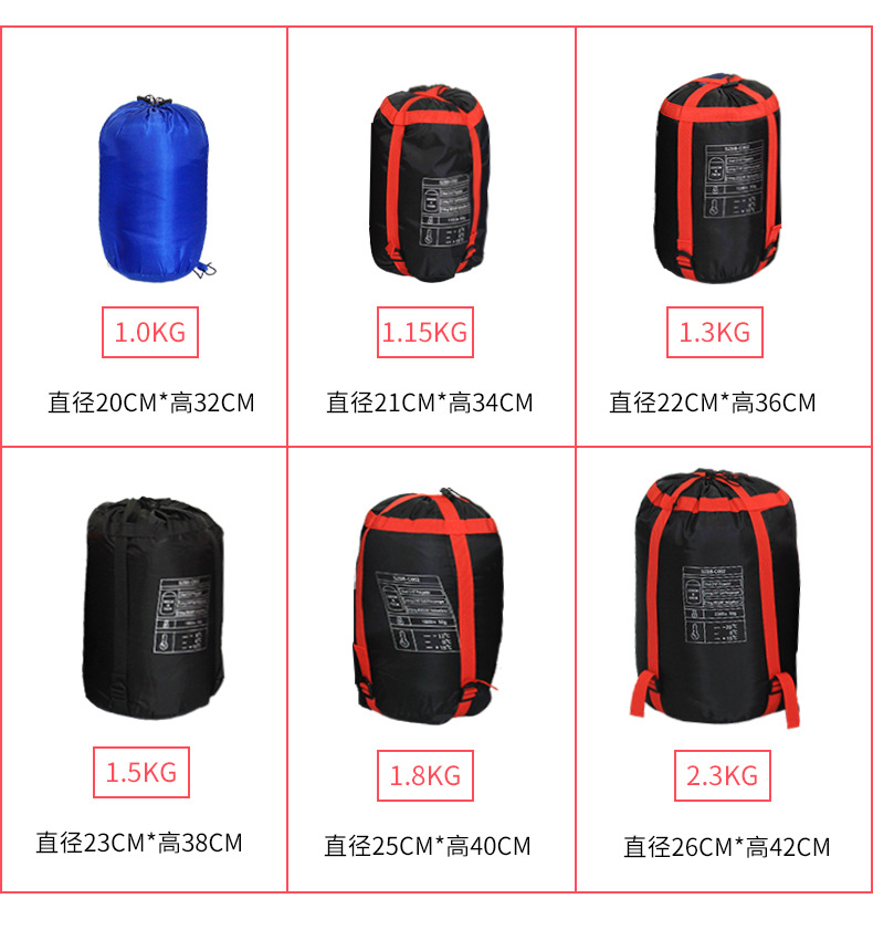 Factory Direct Sales Sleeping Bag Adult Outdoor Camping Single Person Travel Portable Envelope Sleeping Bag Adult Indoor