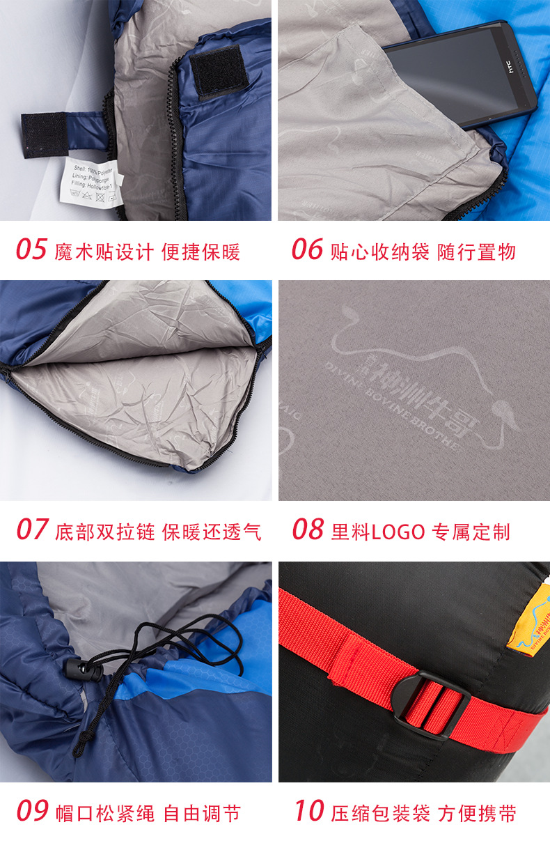 Factory Direct Sales Sleeping Bag Adult Outdoor Camping Single Person Travel Portable Envelope Sleeping Bag Adult Indoor