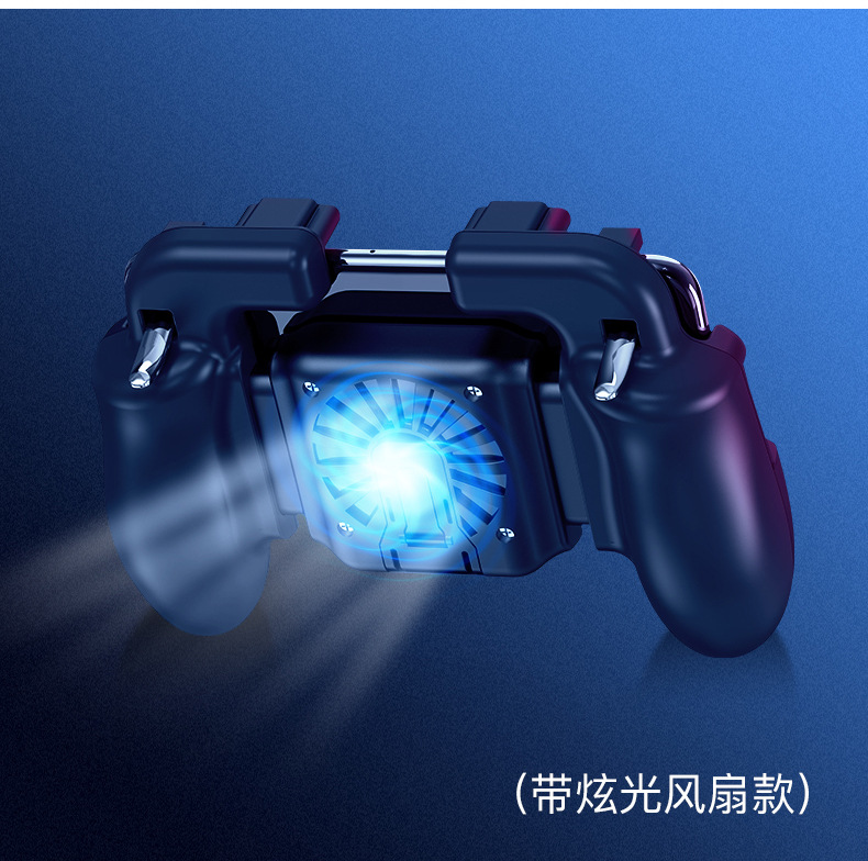 New H5 multi-functional chicken eating device heat charging jedi survival quick shooting button gamepad New H5 multi-functional chicken eating device heat charging jedi survival quick shooting button gamepad