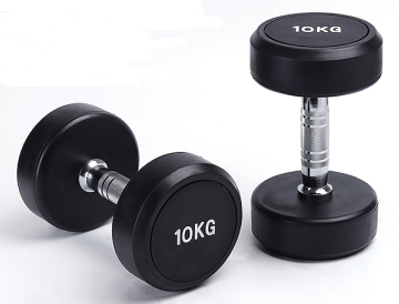 Fitness Dumbbell Rubber-Covered Fixed Dumbbell