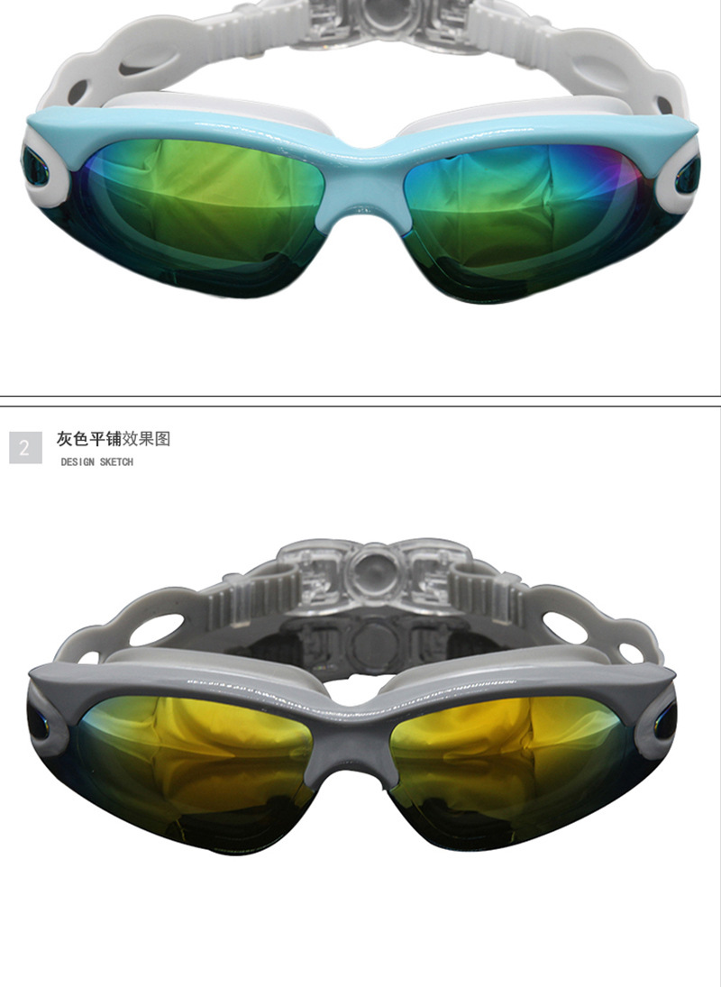 2019 the latest swimming goggles electroplating anti - fog hd swimming goggles adult large frame swimming goggles wholesale manufacturers 2019 the latest swimming goggles electroplating anti - fog hd swimming goggles adult large frame swimming goggles wholesale manufacturers