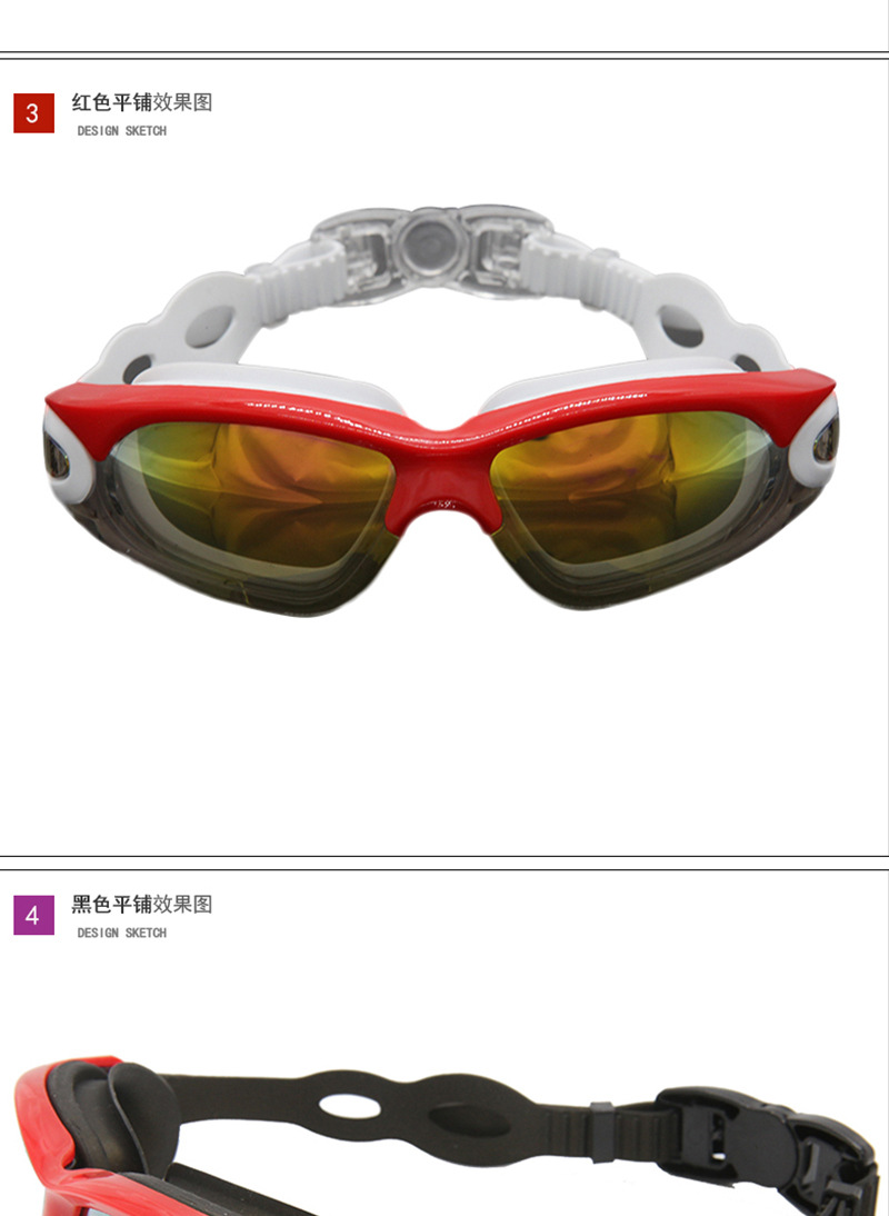 2019 the latest swimming goggles electroplating anti - fog hd swimming goggles adult large frame swimming goggles wholesale manufacturers 2019 the latest swimming goggles electroplating anti - fog hd swimming goggles adult large frame swimming goggles wholesale manufacturers